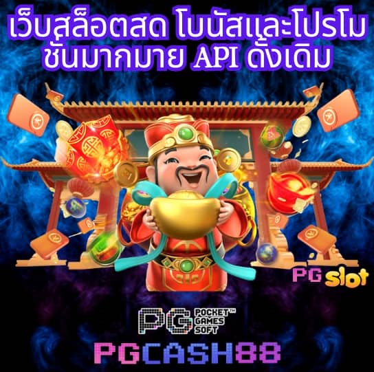 ltobet com เข้าสู่ระบบ