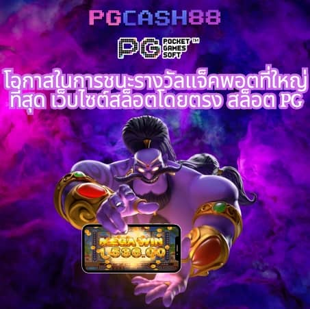 ltobet com เข้าสู่ระบบ